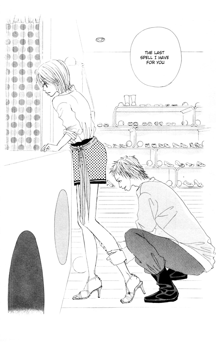 Honki de Nakechau Koi Chapter 5 page 31 - Chapter 5 : Cinderella no Kutsu