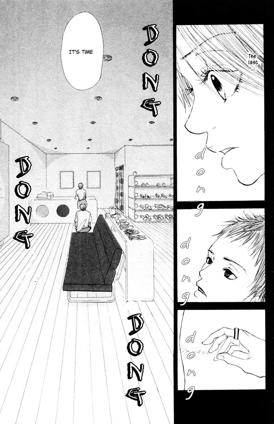 Honki de Nakechau Koi Chapter 5 page 32 - Chapter 5 : Cinderella no Kutsu
