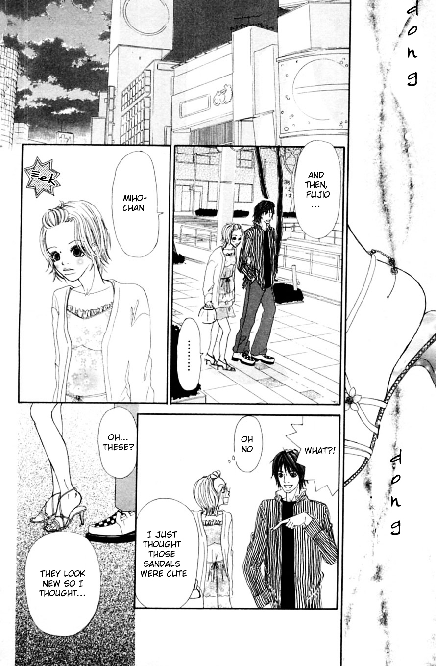 Honki de Nakechau Koi Chapter 5 page 33 - Chapter 5 : Cinderella no Kutsu