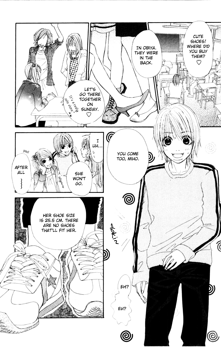 Honki de Nakechau Koi Chapter 5 page 4 - Chapter 5 : Cinderella no Kutsu