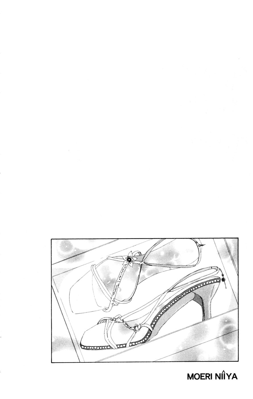 Honki de Nakechau Koi Chapter 5 page 44 - Chapter 5 : Cinderella no Kutsu