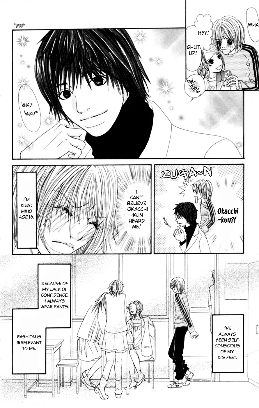 Honki de Nakechau Koi Chapter 5 page 5 - Chapter 5 : Cinderella no Kutsu