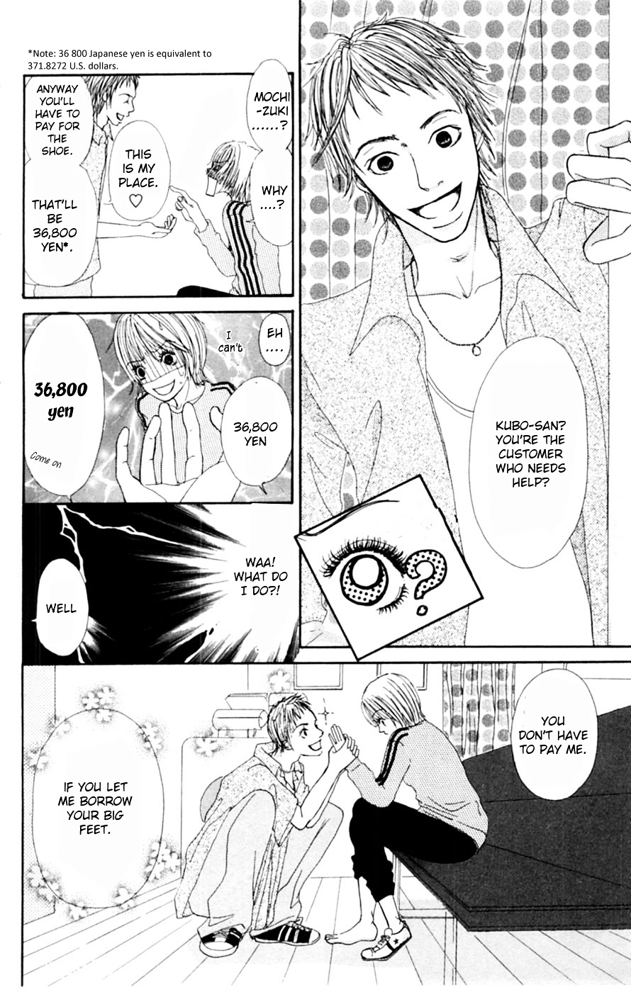 Honki de Nakechau Koi Chapter 5 page 7 - Chapter 5 : Cinderella no Kutsu