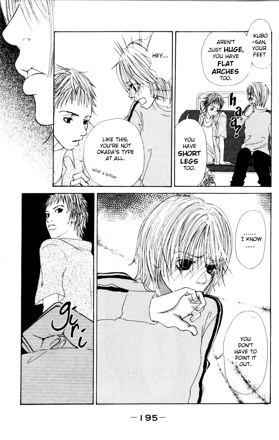 Honki de Nakechau Koi Chapter 5 page 8 - Chapter 5 : Cinderella no Kutsu