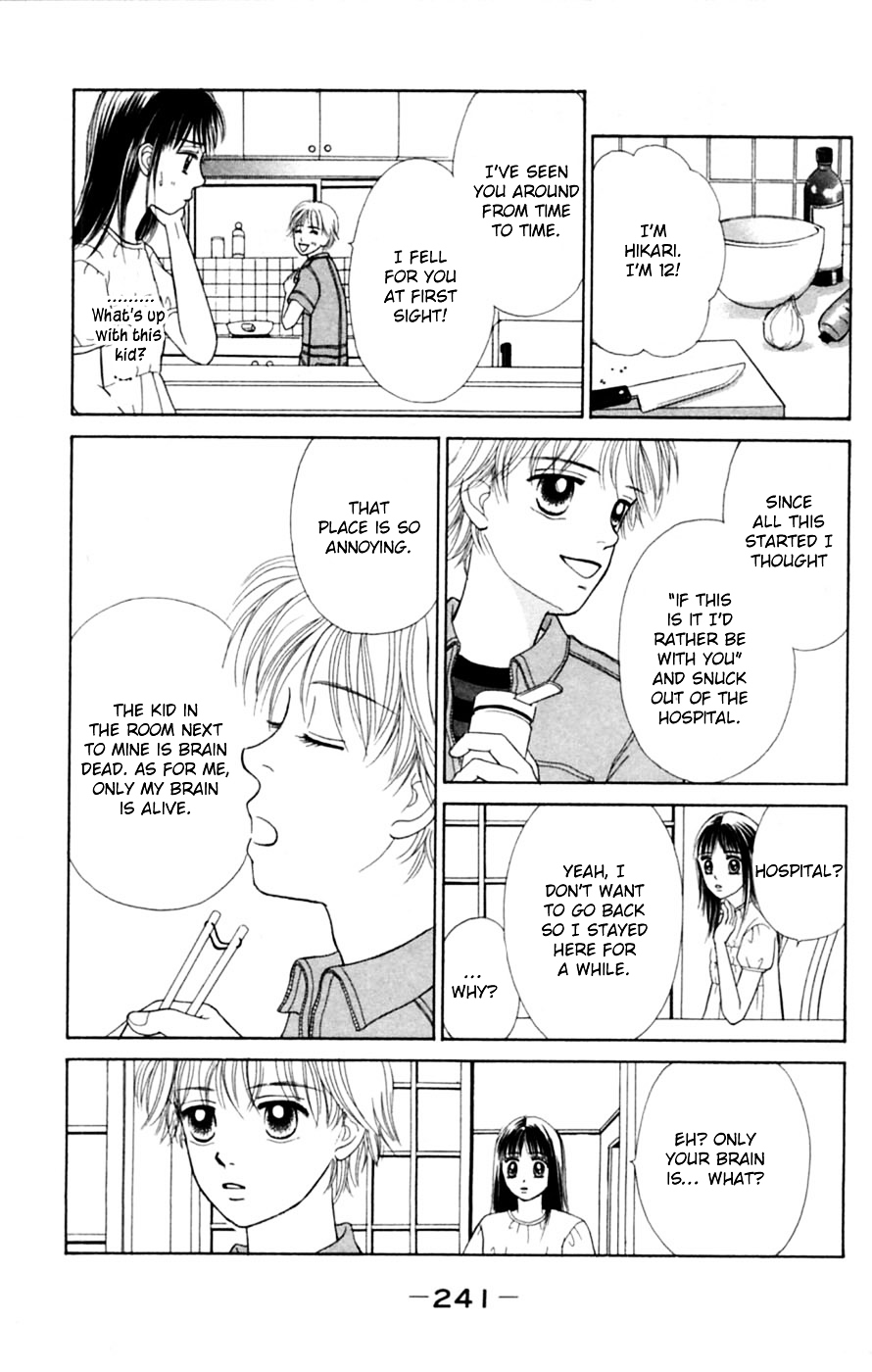 Honki de Nakechau Koi Chapter 6 page 10 - Chapter 6 : 1999 Nen no Chikyuu Saigo no Koi