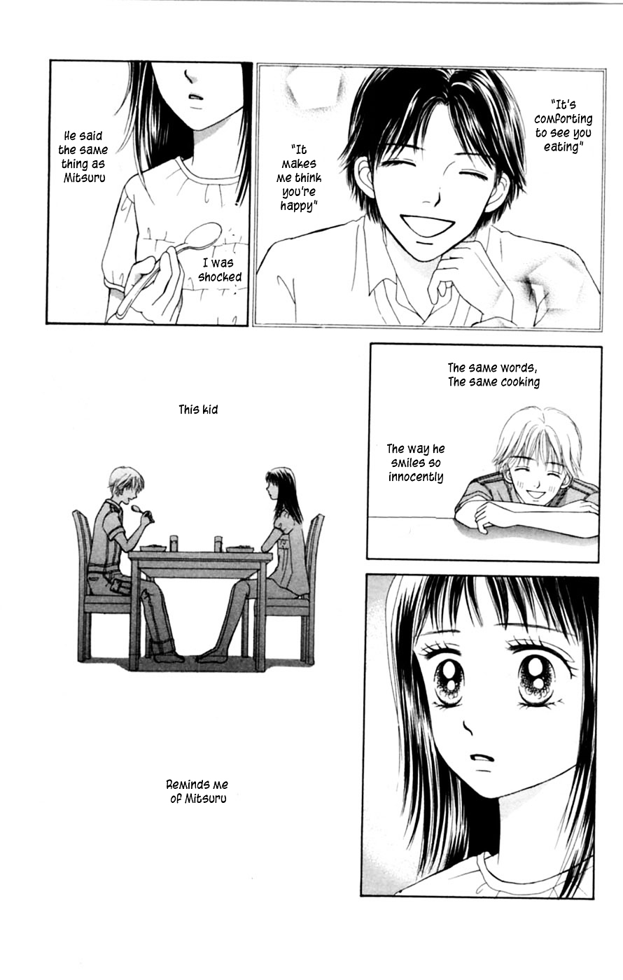 Honki de Nakechau Koi Chapter 6 page 12 - Chapter 6 : 1999 Nen no Chikyuu Saigo no Koi