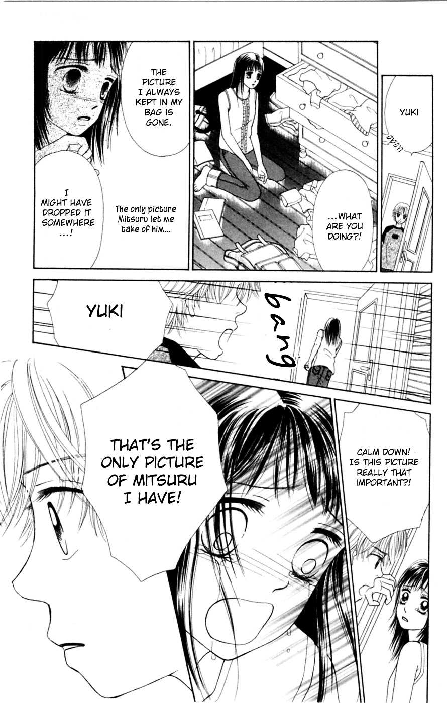 Honki de Nakechau Koi Chapter 6 page 14 - Chapter 6 : 1999 Nen no Chikyuu Saigo no Koi