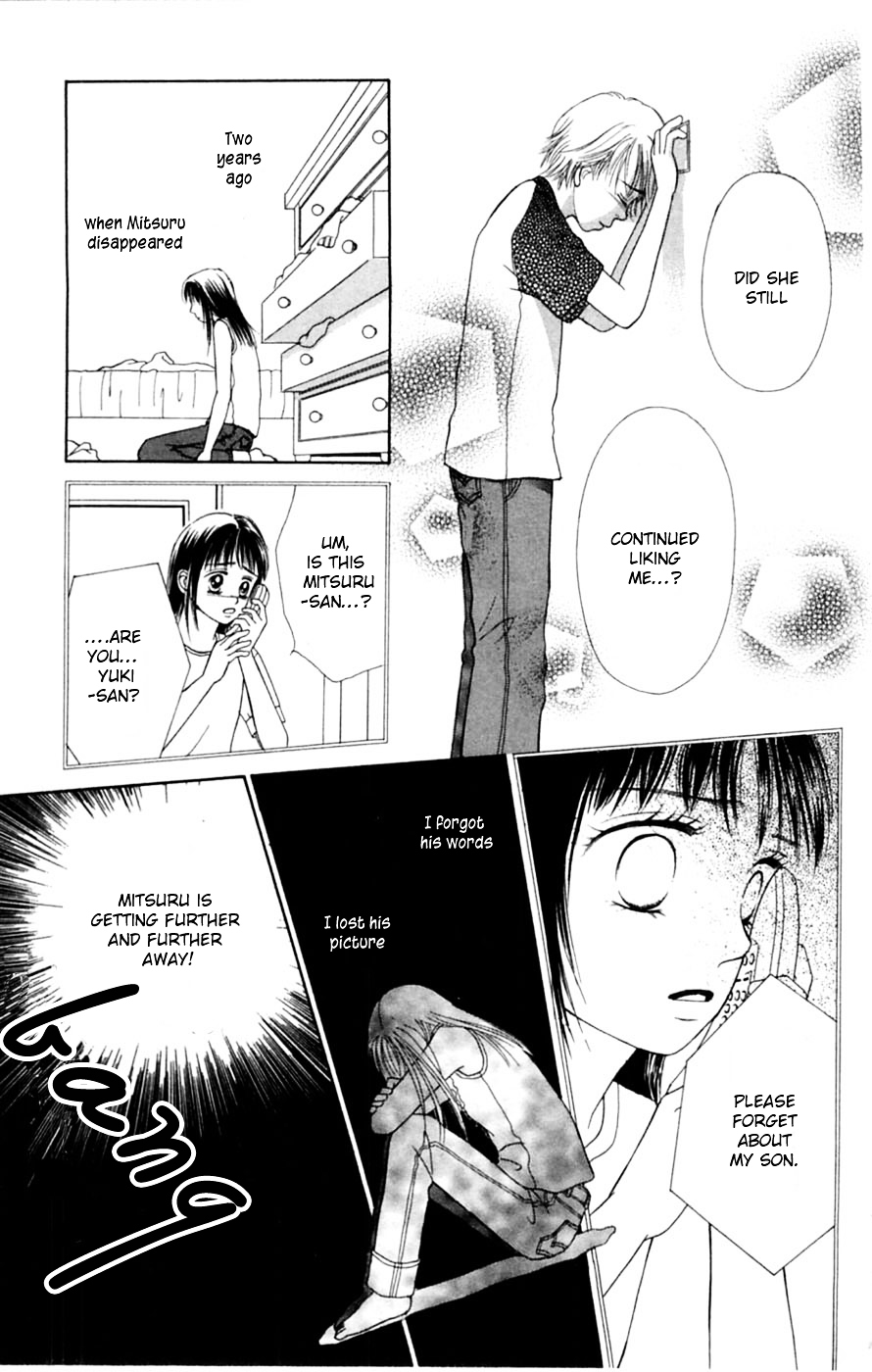 Honki de Nakechau Koi Chapter 6 page 16 - Chapter 6 : 1999 Nen no Chikyuu Saigo no Koi