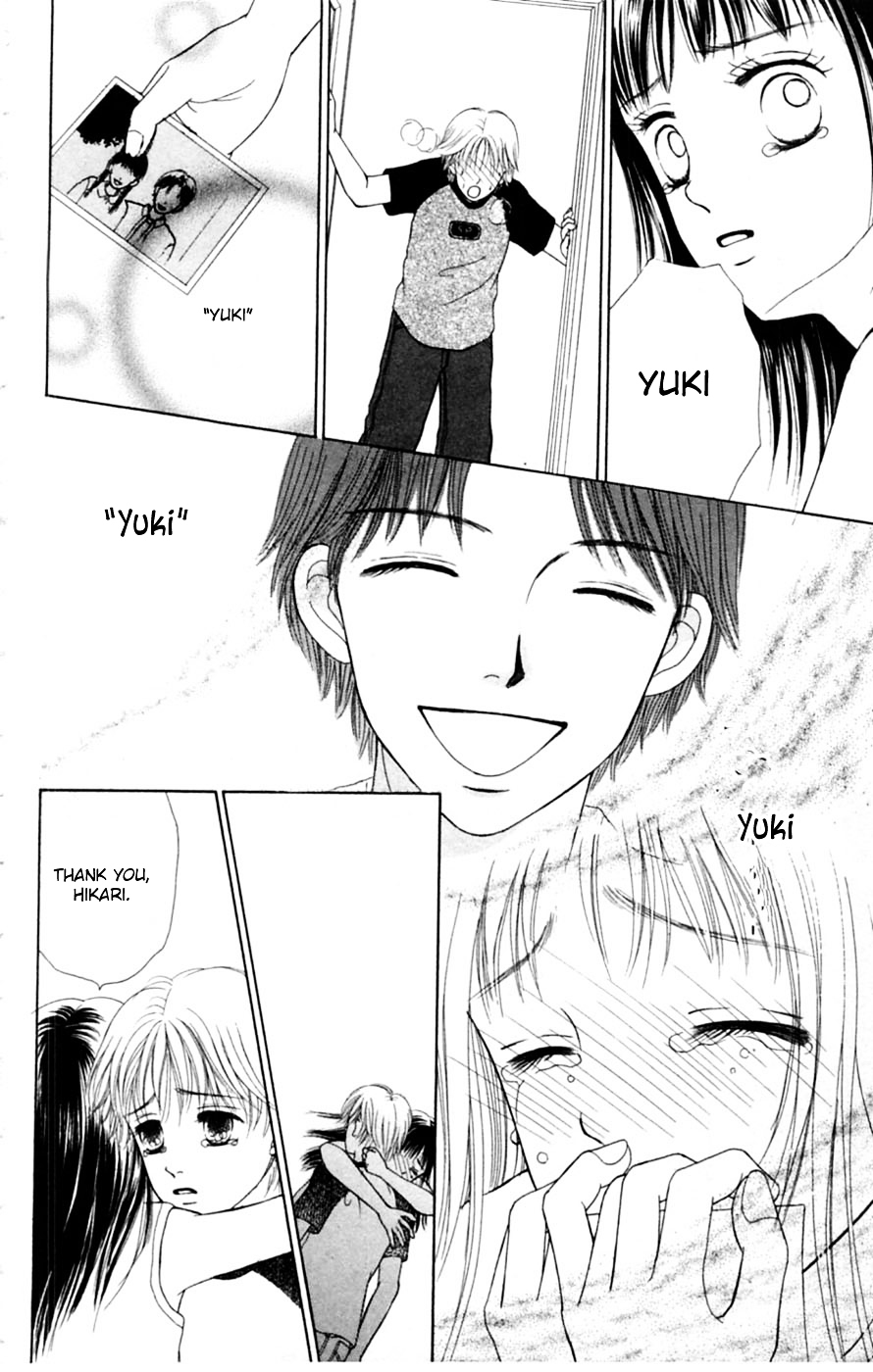 Honki de Nakechau Koi Chapter 6 page 17 - Chapter 6 : 1999 Nen no Chikyuu Saigo no Koi