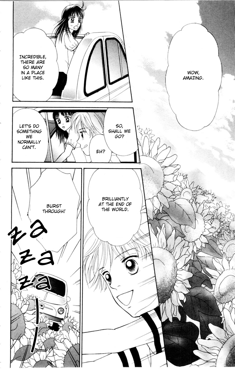 Honki de Nakechau Koi Chapter 6 page 19 - Chapter 6 : 1999 Nen no Chikyuu Saigo no Koi