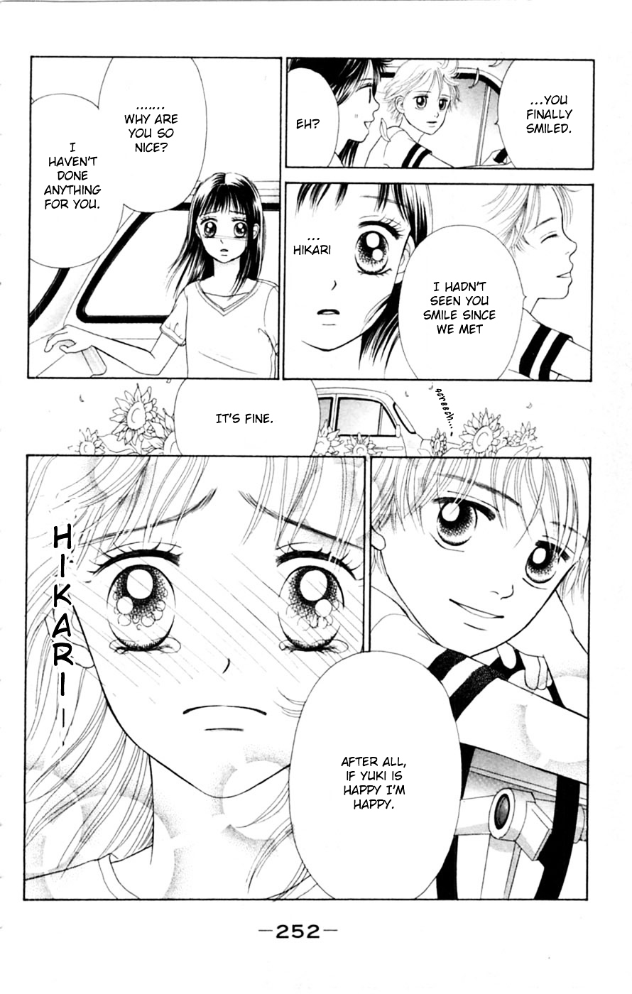 Honki de Nakechau Koi Chapter 6 page 21 - Chapter 6 : 1999 Nen no Chikyuu Saigo no Koi
