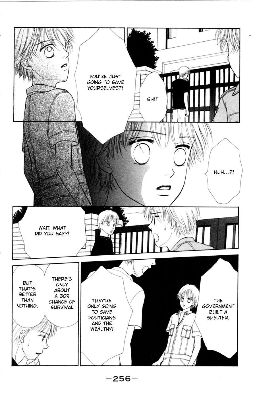 Honki de Nakechau Koi Chapter 6 page 25 - Chapter 6 : 1999 Nen no Chikyuu Saigo no Koi