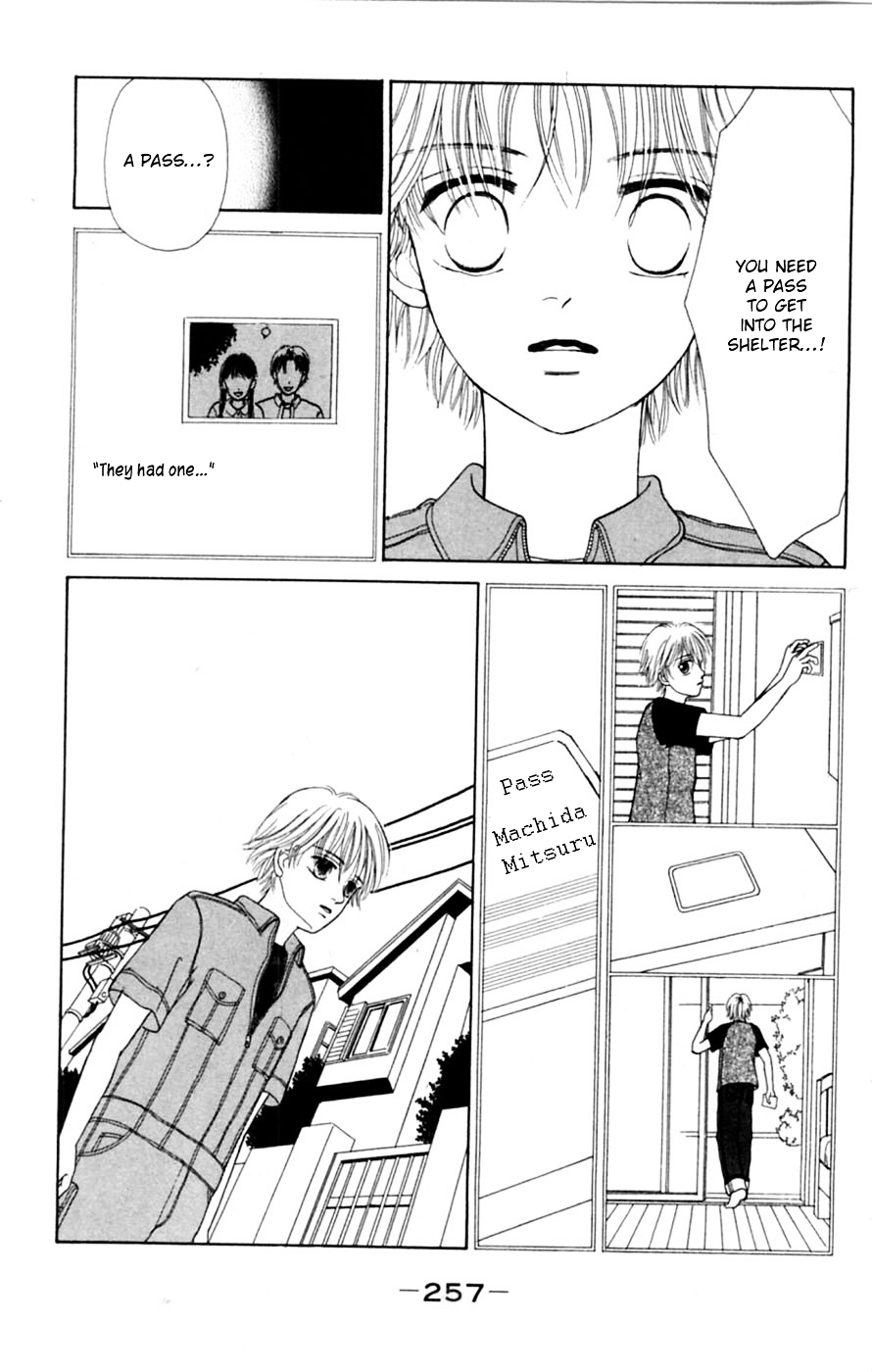 Honki de Nakechau Koi Chapter 6 page 26 - Chapter 6 : 1999 Nen no Chikyuu Saigo no Koi