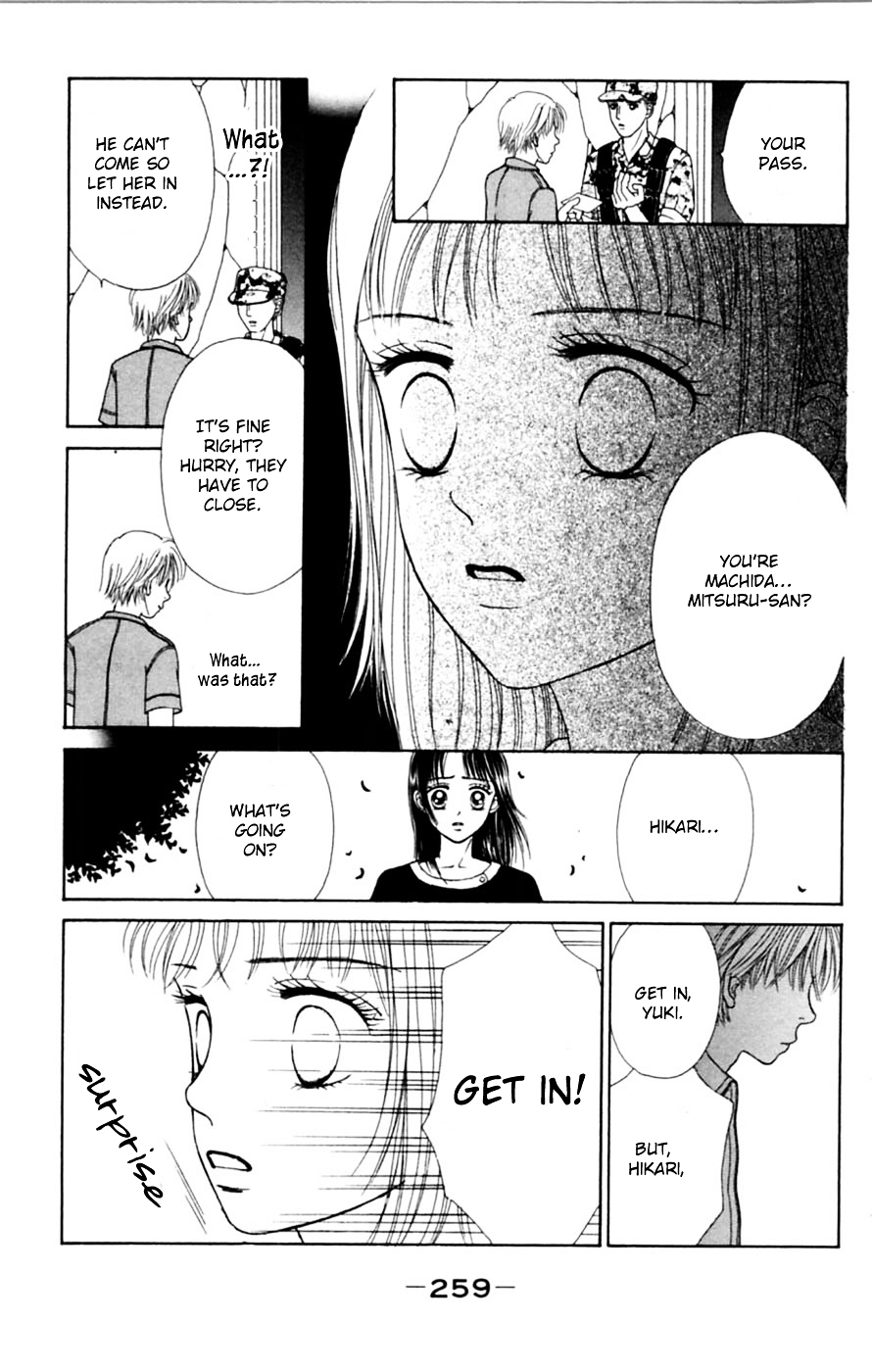 Honki de Nakechau Koi Chapter 6 page 28 - Chapter 6 : 1999 Nen no Chikyuu Saigo no Koi