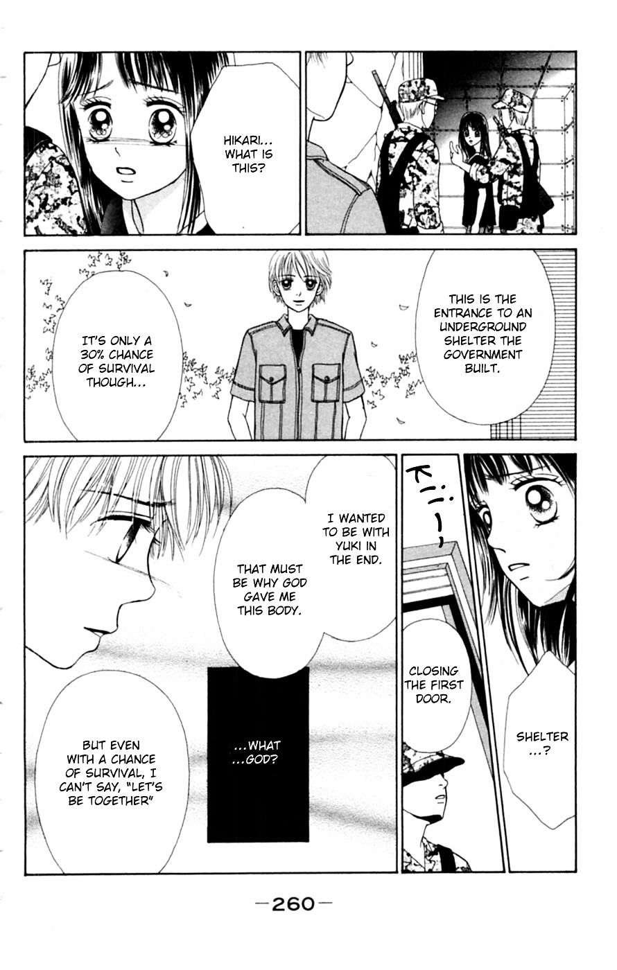 Honki de Nakechau Koi Chapter 6 page 29 - Chapter 6 : 1999 Nen no Chikyuu Saigo no Koi