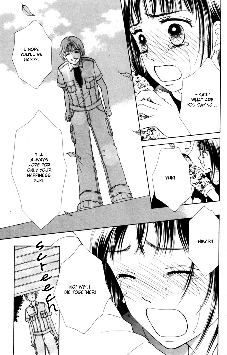 Honki de Nakechau Koi Chapter 6 page 30 - Chapter 6 : 1999 Nen no Chikyuu Saigo no Koi
