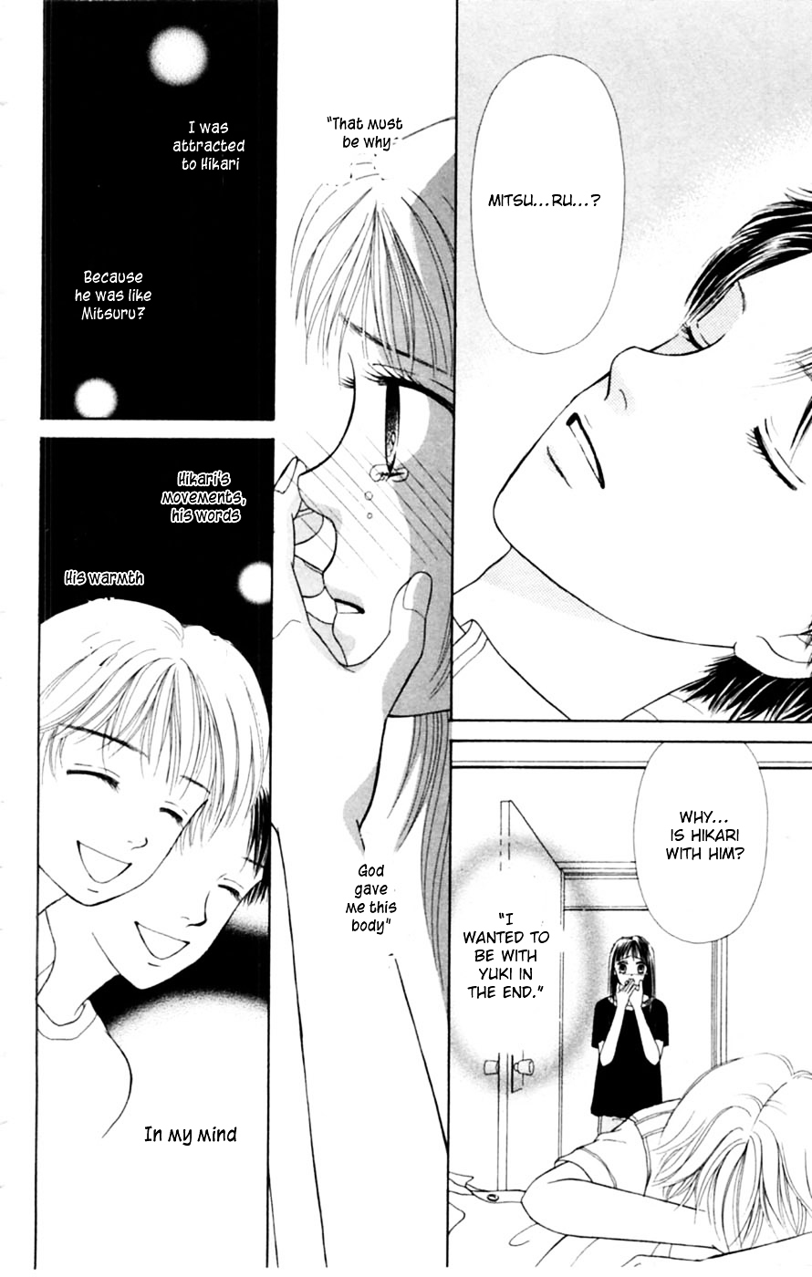 Honki de Nakechau Koi Chapter 6 page 35 - Chapter 6 : 1999 Nen no Chikyuu Saigo no Koi