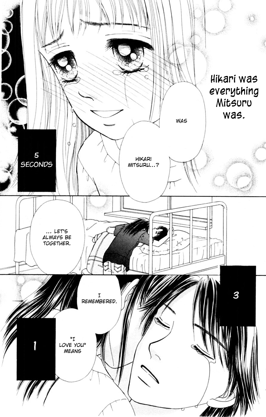 Honki de Nakechau Koi Chapter 6 page 36 - Chapter 6 : 1999 Nen no Chikyuu Saigo no Koi