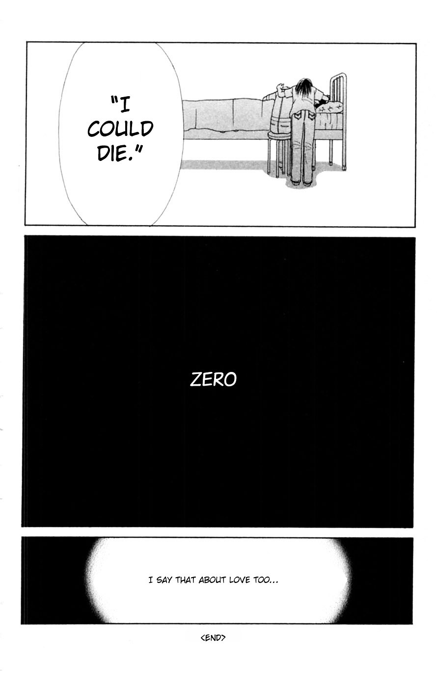 Honki de Nakechau Koi Chapter 6 page 37 - Chapter 6 : 1999 Nen no Chikyuu Saigo no Koi