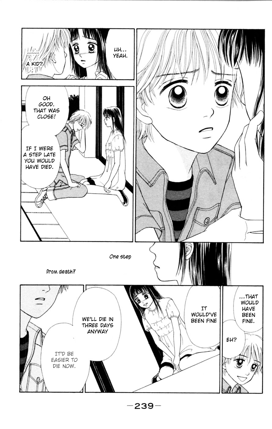 Honki de Nakechau Koi Chapter 6 page 8 - Chapter 6 : 1999 Nen no Chikyuu Saigo no Koi
