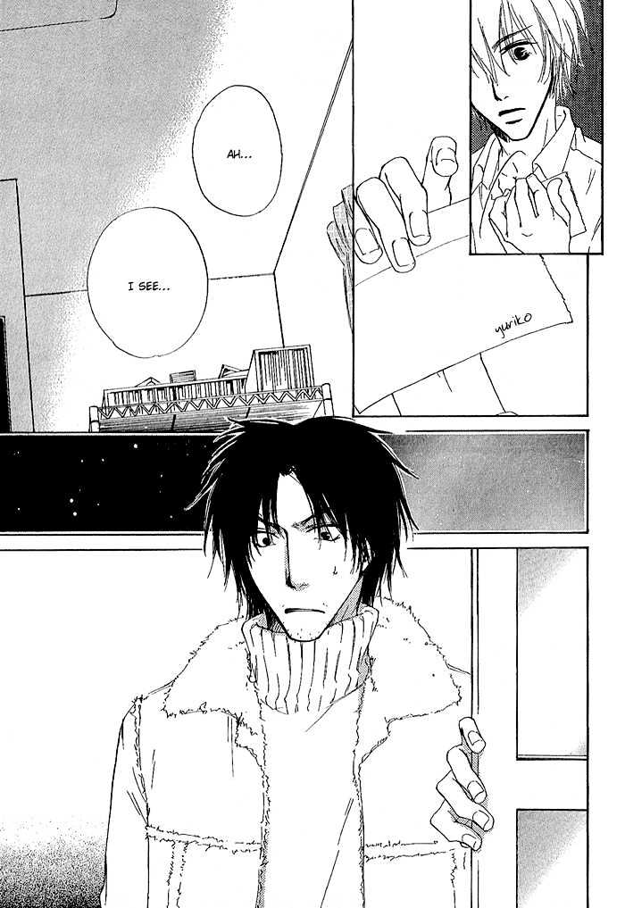 Honki ja Neekara Chapter 1 page 27 - Chapter 1
