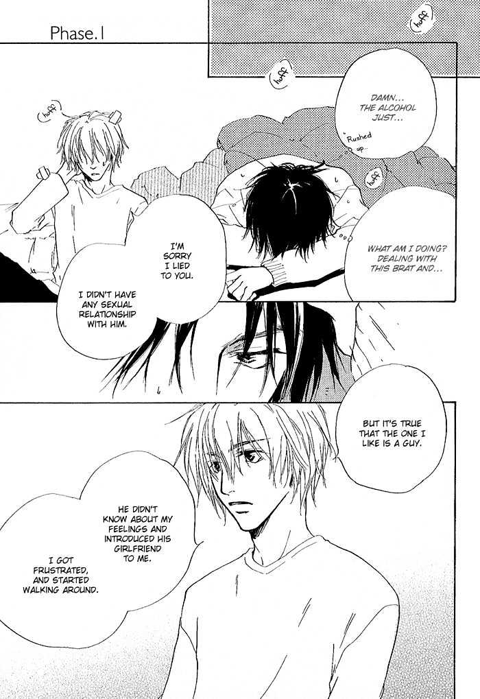 Honki ja Neekara Chapter 1 page 37 - Chapter 1