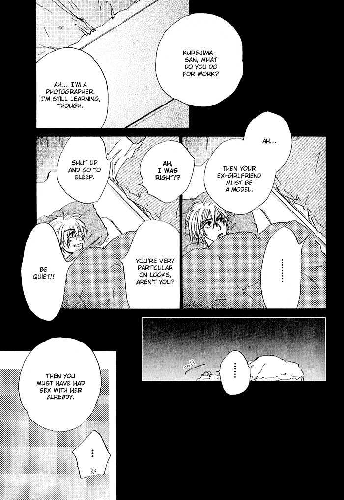 Honki ja Neekara Chapter 1 page 39 - Chapter 1