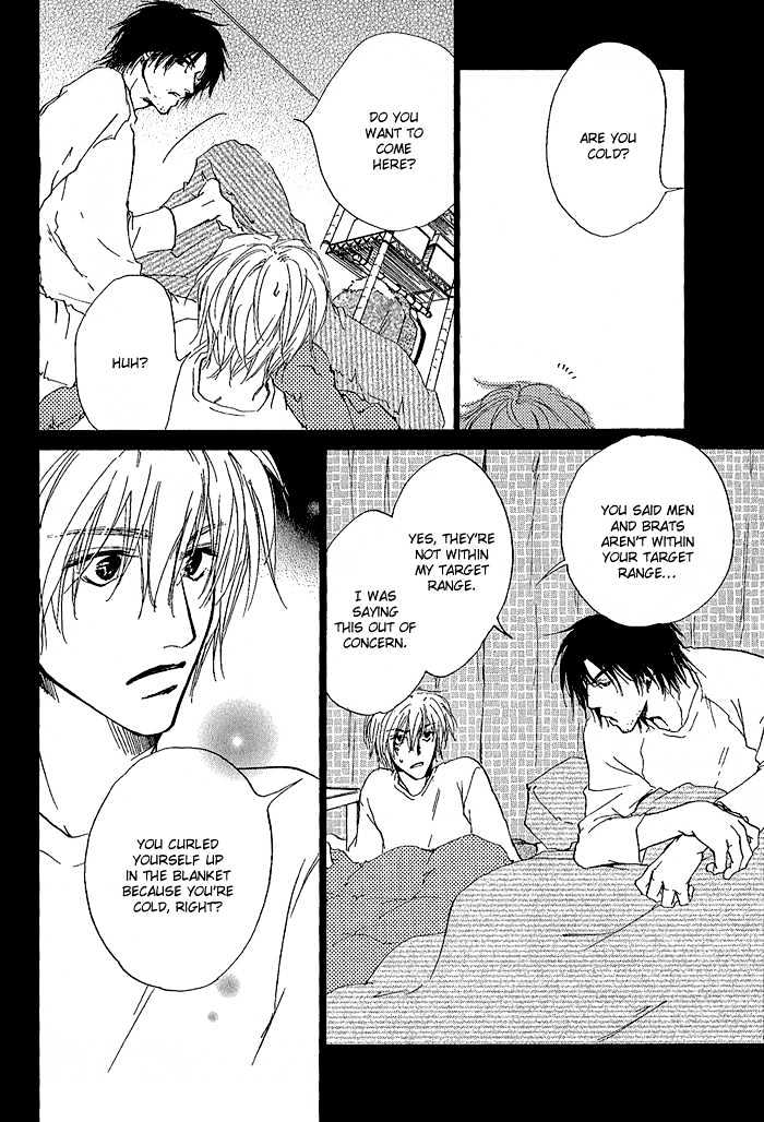 Honki ja Neekara Chapter 1 page 42 - Chapter 1