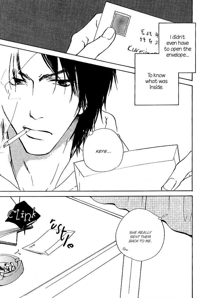 Honki ja Neekara Chapter 1 page 9 - Chapter 1