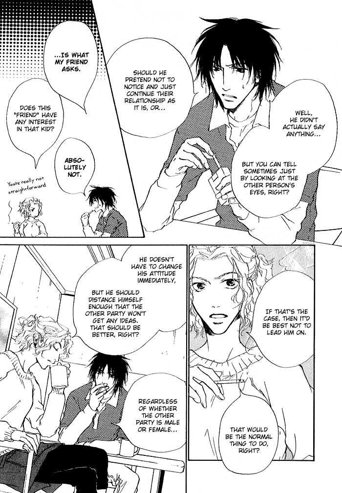 Honki ja Neekara Chapter 2 page 11 - Chapter 2
