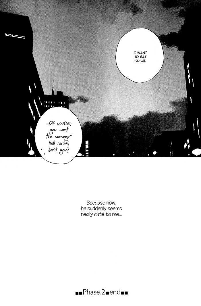 Honki ja Neekara Chapter 2 page 46 - Chapter 2