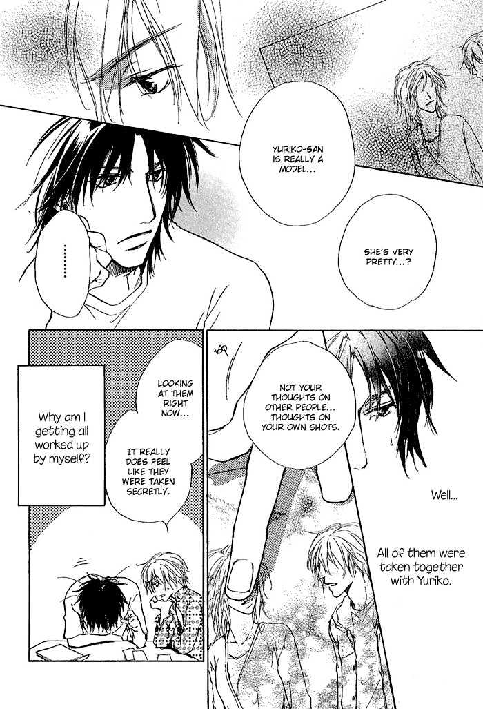 Honki ja Neekara Chapter 3 page 36 - Chapter 3