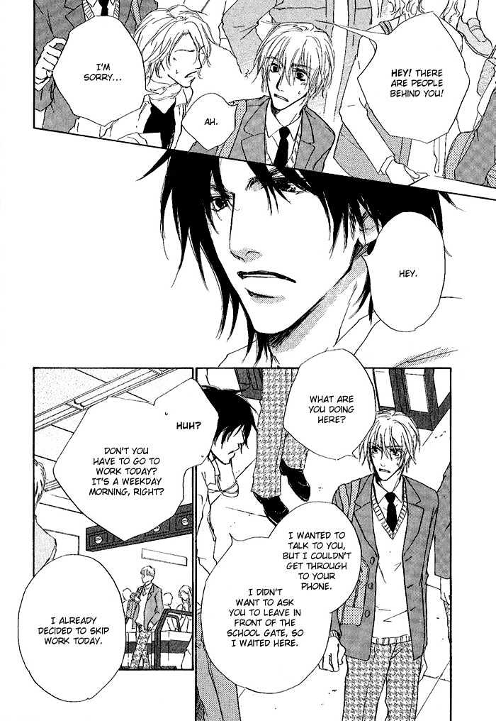 Honki ja Neekara Chapter 4 page 30 - Chapter 4