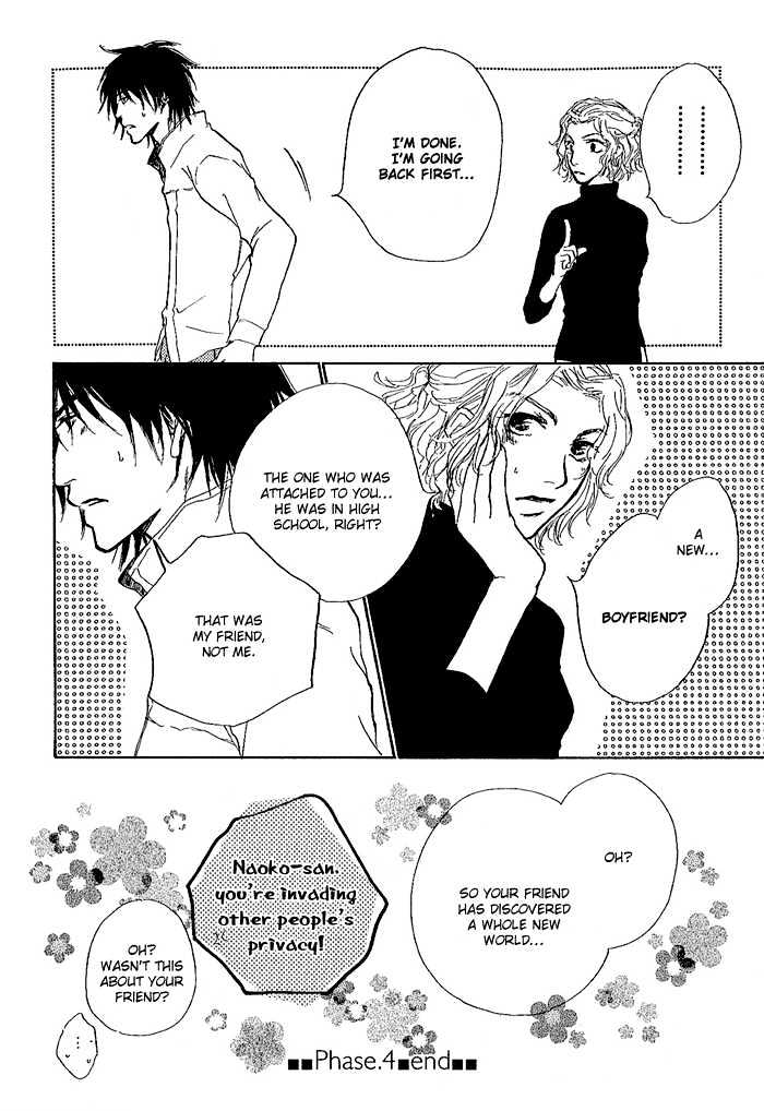 Honki ja Neekara Chapter 4 page 46 - Chapter 4