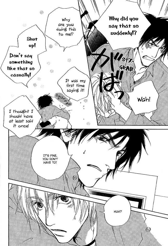Honki ja Neekara Chapter 5 page 16 - Chapter 5 : 5 What's Wrong with Being Honest? \ 15 Minutes Ago