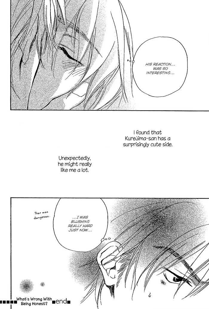 Honki ja Neekara Chapter 5 page 18 - Chapter 5 : 5 What's Wrong with Being Honest? \ 15 Minutes Ago