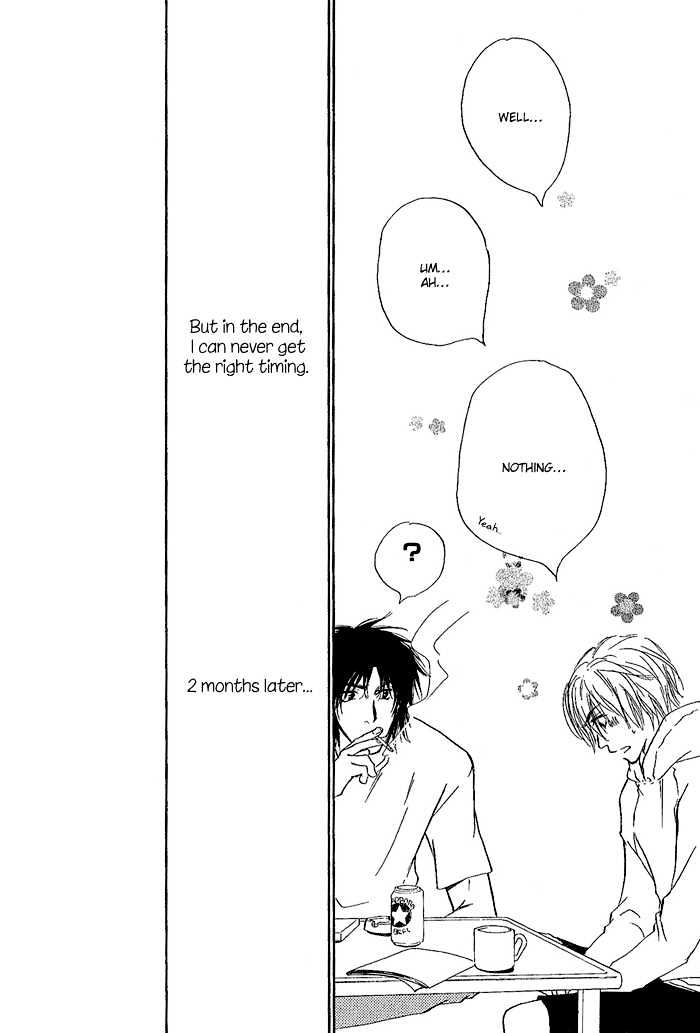 Honki ja Neekara Chapter 5 page 8 - Chapter 5 : 5 What's Wrong with Being Honest? \ 15 Minutes Ago