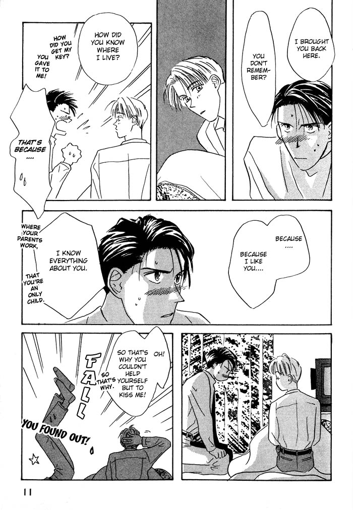 Honne de Aishite Chapter 1 page 14 - Chapter 1: Fever!