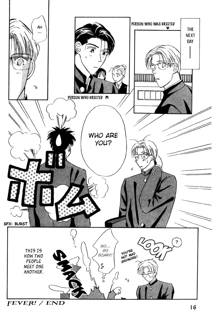 Honne de Aishite Chapter 1 page 19 - Chapter 1: Fever!