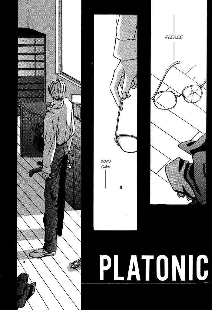 Honne de Aishite Chapter 3 page 1 - Chapter 3: Platonic (Part 1)