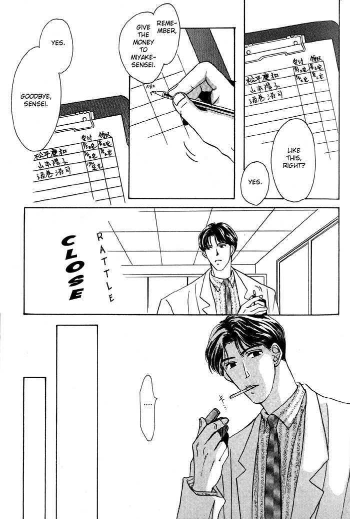 Honne de Aishite Chapter 3 page 10 - Chapter 3: Platonic (Part 1)