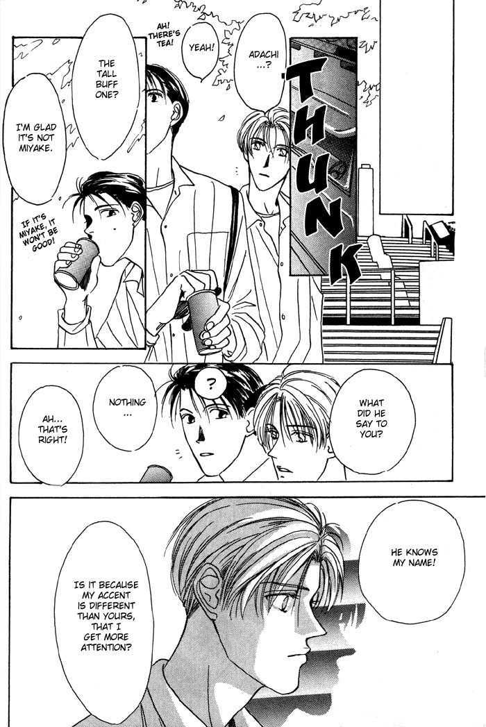 Honne de Aishite Chapter 3 page 13 - Chapter 3: Platonic (Part 1)
