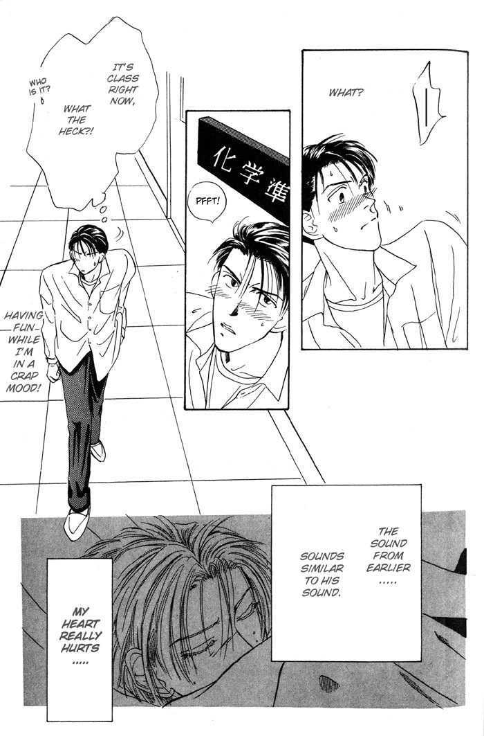 Honne de Aishite Chapter 3 page 25 - Chapter 3: Platonic (Part 1)