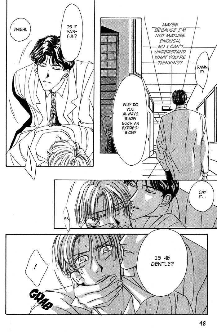 Honne de Aishite Chapter 3 page 26 - Chapter 3: Platonic (Part 1)