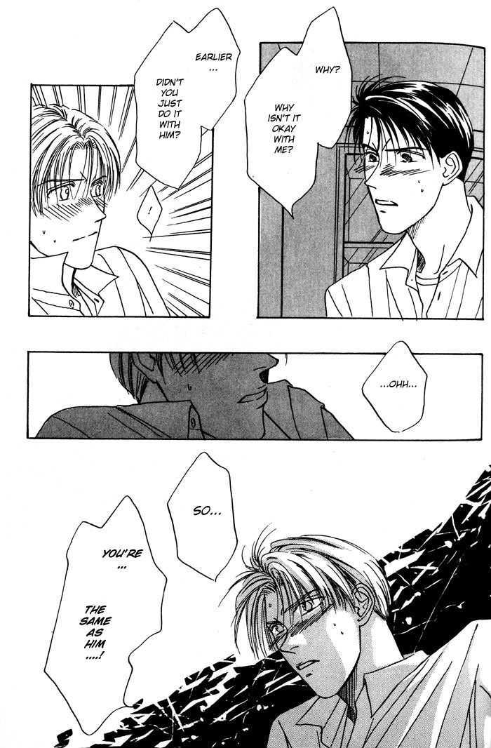 Honne de Aishite Chapter 3 page 41 - Chapter 3: Platonic (Part 1)