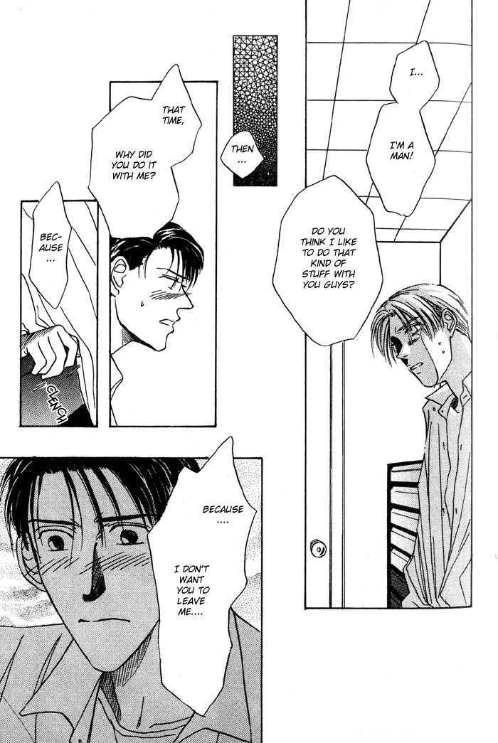 Honne de Aishite Chapter 3 page 43 - Chapter 3: Platonic (Part 1)