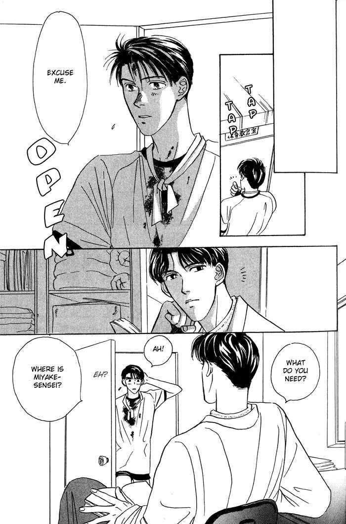 Honne de Aishite Chapter 3 page 8 - Chapter 3: Platonic (Part 1)