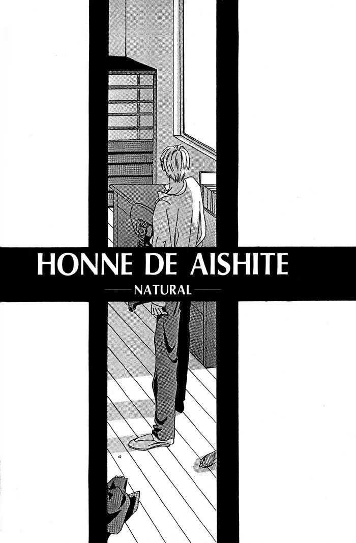 Honne de Aishite Chapter 4 page 1 - Chapter 4: Platonic (Part 2)