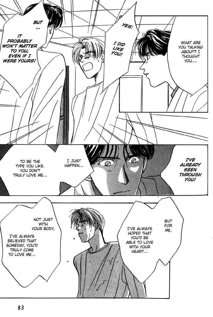 Honne de Aishite Chapter 4 page 15 - Chapter 4: Platonic (Part 2)