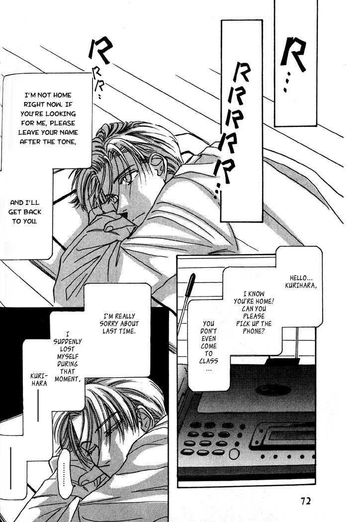 Honne de Aishite Chapter 4 page 4 - Chapter 4: Platonic (Part 2)